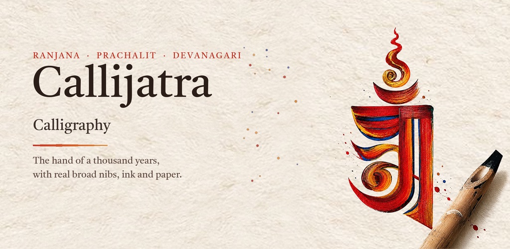 Callijatra Calligraphy preview