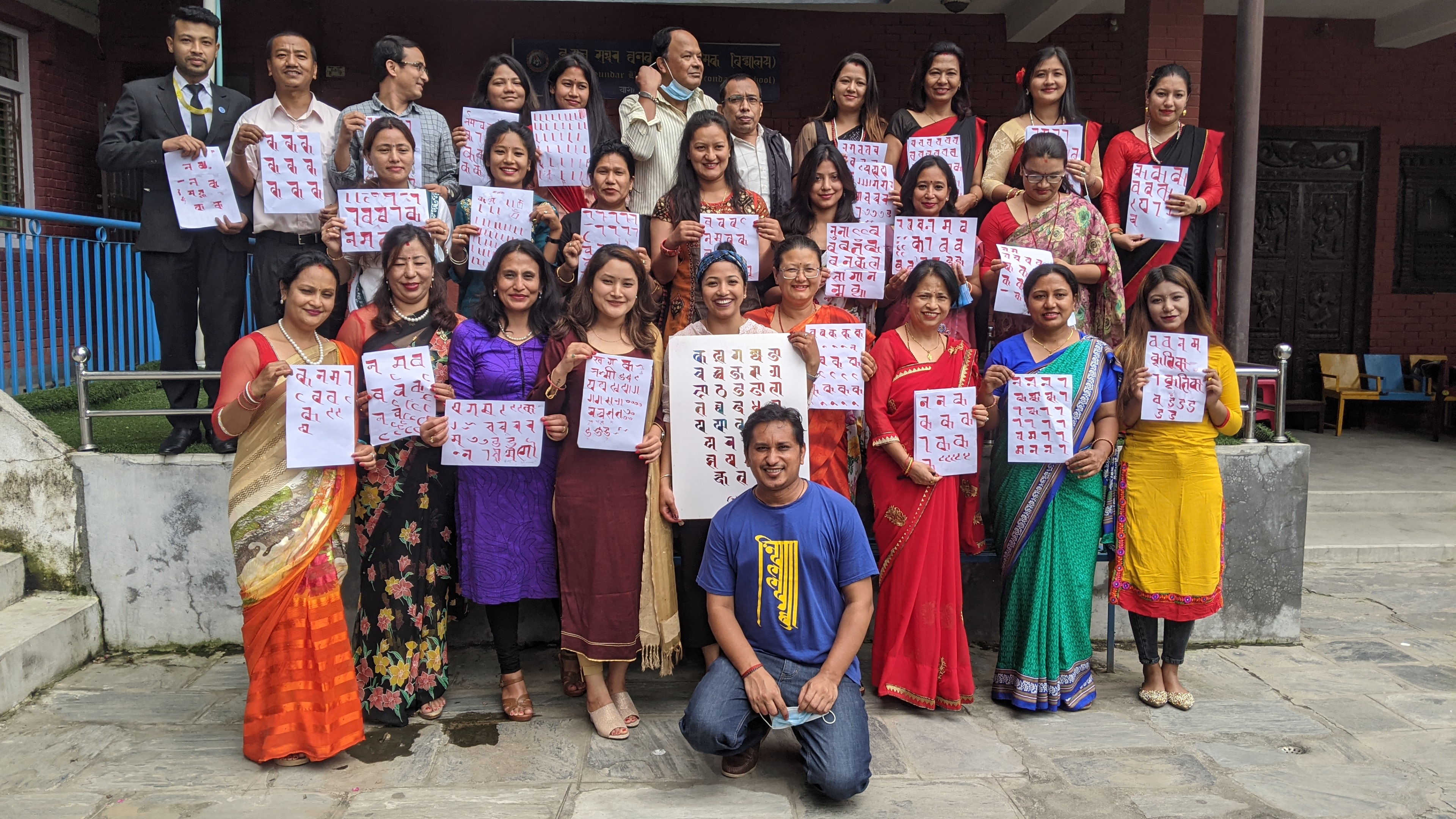 Callijatra Event 3