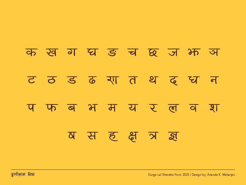 Durga Lal Font preview